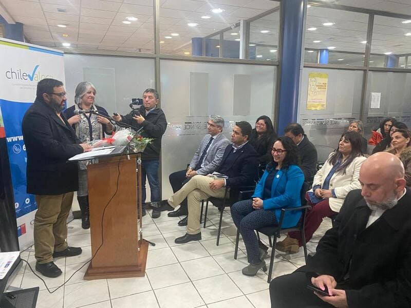 Seremi Economia_Encuentro comercio (1) (1)