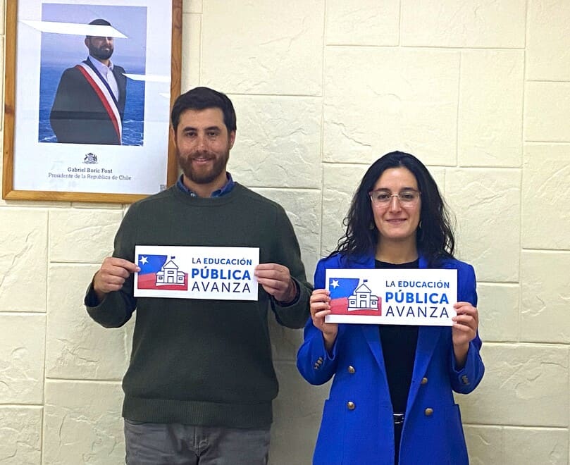 proyecto Educa Pública (1) (1)