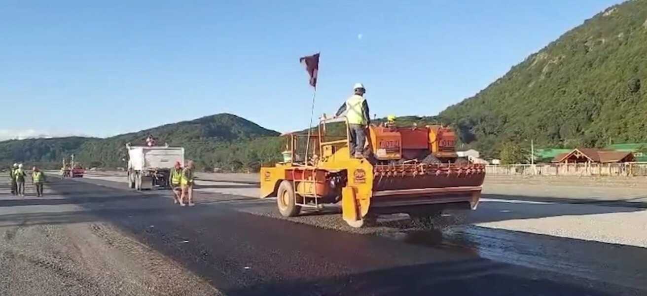 aerodromovh-5-(2)_optimized