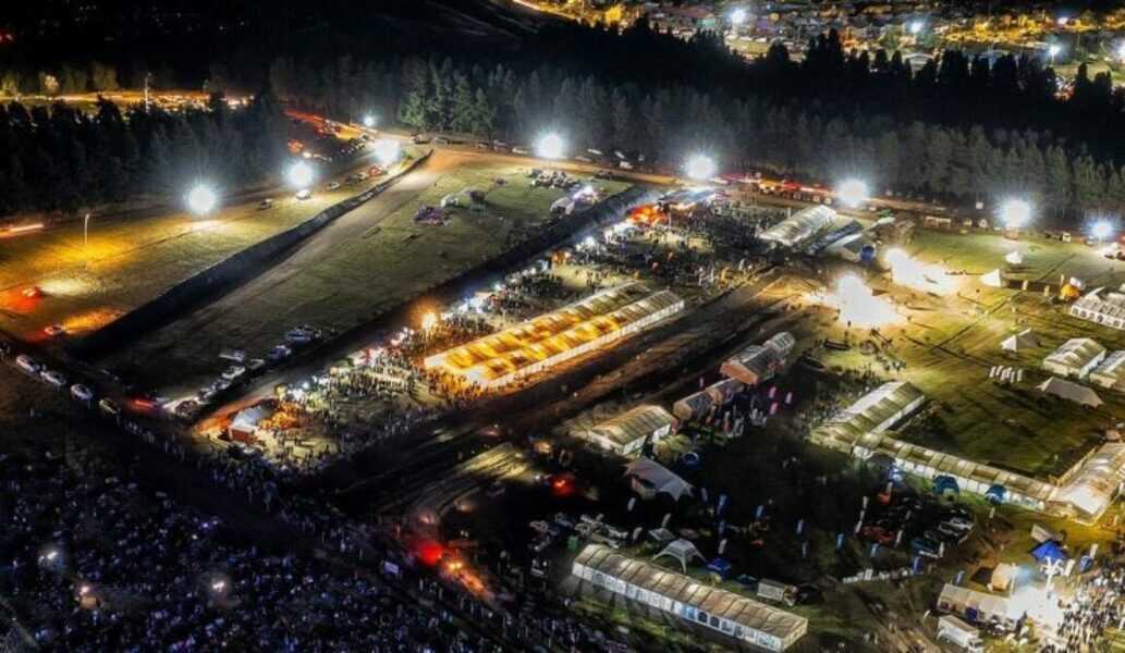 expo-patagonia-2026-(1)_optimized